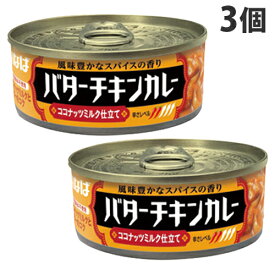 楽天市場 缶詰 カレー いなばの通販