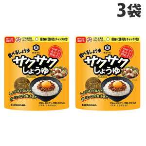 ySSGg[Ń|Cg5{zLbR[} TNTN傤 90g×3