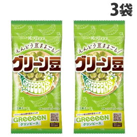 春日井製菓 グリーン豆 48g×3袋