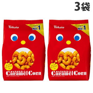 ���n�g �L���������R�[�� 70g×3�� �H�i ���َq Tohato �R�[���َq