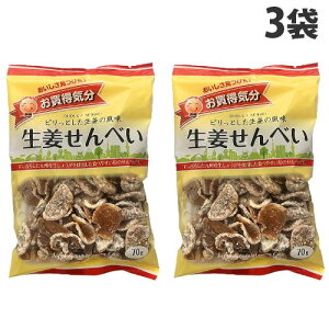 JCC C Iׂ 70g×3 َq  ܂  I