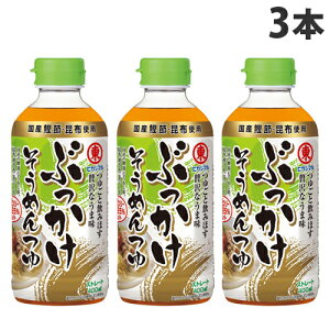 qKV} Ԃ߂ 400ml×3{