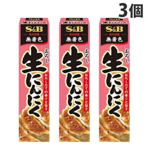 SB 낵ɂɂ 43g×3