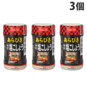 n` тt傤 85g×3