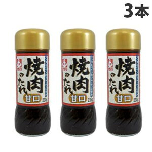 CJ\[X ē̂ Ì 235g×3