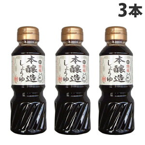 _J {傤 300ml×3