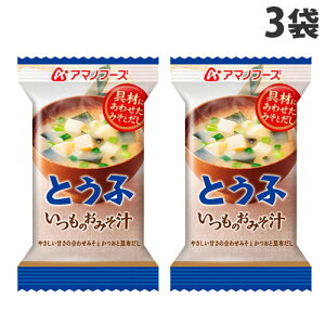 A}mt[Y ݂̂` Ƃ 10g×3