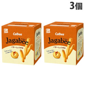 �J���r�[ Jagabee �o�^�[���傤�䖡 75g×3�� Calbee ���Ⴊ�r�[ �W���K�r�[ ���َq �X�i�b�N�َq �����
