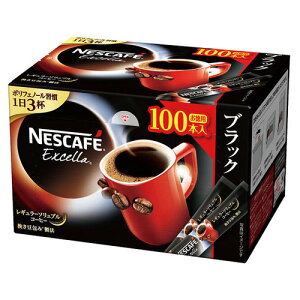 インスタント コーヒー スティック 無糖の人気商品 通販 価格比較 価格 Com インスタント コーヒー スティック 無糖の人気商品 通販 価格比較 価格 Com