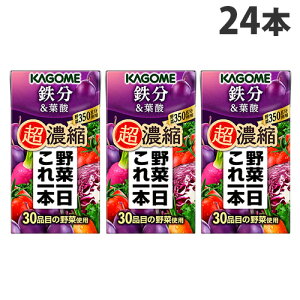 JS ؈{Zk St_ 125ml×24{