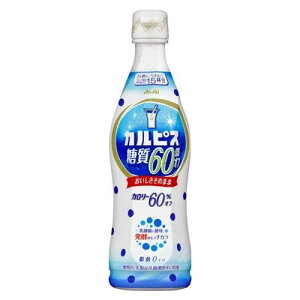 ATq JsX 60It ߃{g 470ml