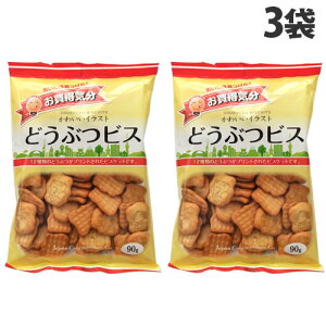 C ǂԂrX 90g×3 rXPbg َq َq 