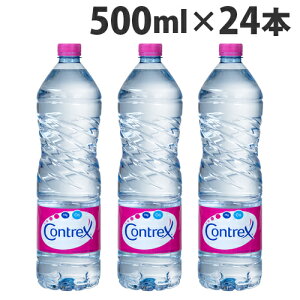 ネスレ コントレックス 500ml 24本 Pet 水 ミネラルウォーター 炭酸水 価格比較 価格 Com