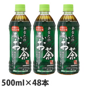 TKA Ȃ̔Z 500ml×48{wiꕔn揜jx