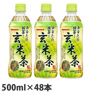 Ē 500ml PET Ȃ̖茺Ē 48{ TKAwiꕔn揜jx