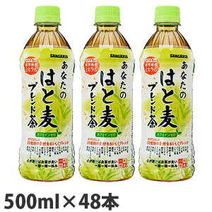 TKA Ȃ̂͂Ɣuh 500ml×48{wiꕔn揜jx