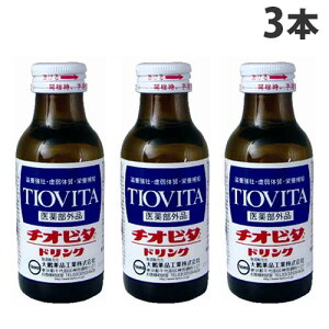 Qi `Ir^hN 100ml×3{