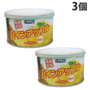 pC pCAbv ؂ ЂƂJbg 225g 3 ʕʋl Js[