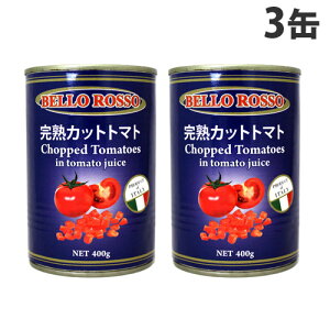 g}g 3 400g Jbg Jbgg}g BELLO ROSSO