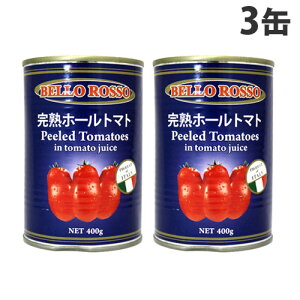 �g�}�g�� 3�� 400g �z�[�� �z�[���g�}�g�� BELLO ROSSO