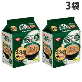 【エントリーでポイント10倍】日清食品 お椀で食べるどん兵衛 3食パック×3袋