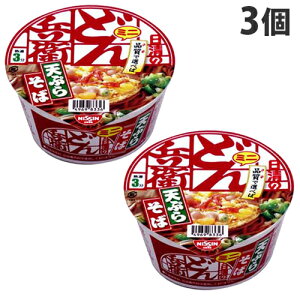  ǂ񕺉q VՂ炻 ~jyz 46g×3