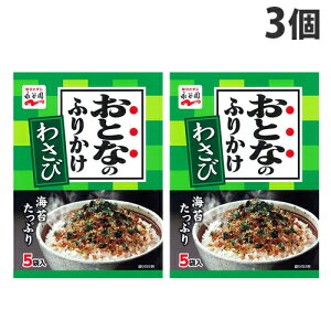 iJ ӂ肩 ƂȂ̂ӂ肩 킳 5ܓ×3