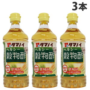 ^}mC wV[| PET 500ml×3{