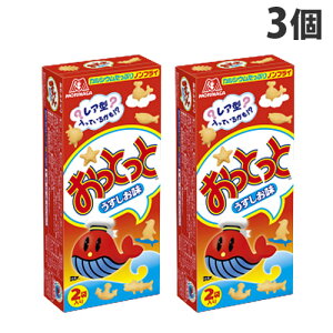 Xi Ƃ  52g×3