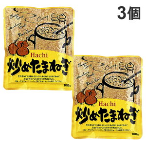 n`Hi u߂܂˂ 100g×3