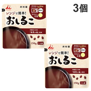 䑺 WŊȒP邱 150g×3