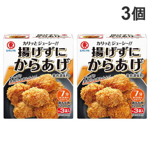 qKV} gɂ炠 { 3P×3