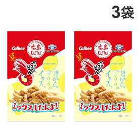 まるか食品 かっぱえびせん・イカ天瀬戸内れもん味ミックス 32g×3袋