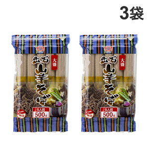 出石そば 山芋入り 大盛 横チャック付 500g 3袋 田靡製麺 乾麺 山芋そば