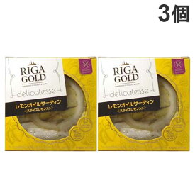 楽天市場 レモンオイル 食用の通販
