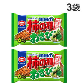 亀田製菓 亀田の柿の種 わさび 6袋入×3袋