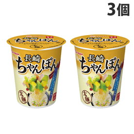 マルタイ 縦型ちゃんぽん 65g×3個