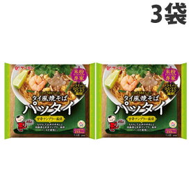 ケンミン 米粉専家 タイ風焼きそばパッタイ 76g×3袋