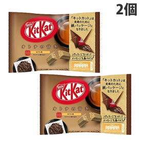 ネスレ キットカットミニ オトナの甘さほうじ茶 12枚×2個