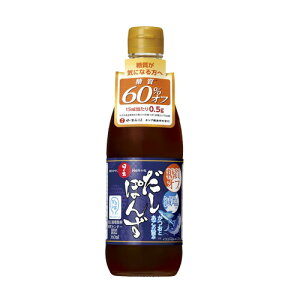LO ̏o ItEۂ| 360ml