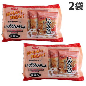 みりん せんべいの人気商品 通販 価格比較 価格 Com みりん せんべいの人気商品 通販 価格比較 価格 Com