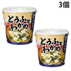 _BꖡX ˁIIƂӂƂ킩 3 CX^g  ݂` X` CX^gX` y 