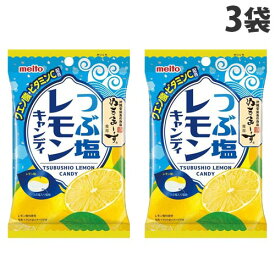 名糖 つぶ塩 レモンキャンディ 63g×3袋 飴 あめ キャンディ ドロップ 檸檬 檸檬飴