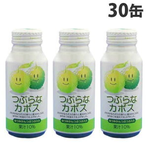 JAt[Y啪 ԂȃJ{X 190g×30 W[X ʎ ʎ ʃW[X {gʁwiꕔn揜jx