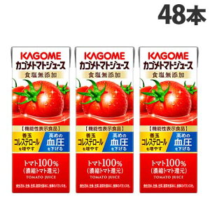 JS g}gW[X HY 200ml×48{  hN  KAGOME pbN pbN egpbN ؃W[Xwiꕔn揜jx
