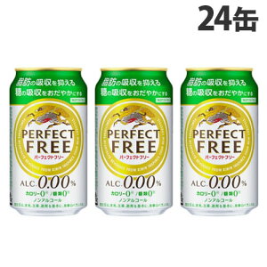 L p[tFNgt[ 350ml×24 mAR[ mA mA mAr[wiꕔn揜jx