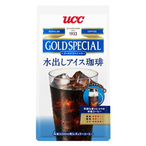 コーヒーバッグ インスタントコーヒー 水出しアイス珈琲 ゴールドスペシャル 茶葉 インスタントドリンクの人気商品 通販 価格比較 価格 Com