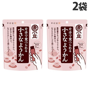 䑺 ЎŐHׂ鏬Ȃ悤 7{×2 aَq r Ԃ   fU[g