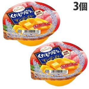  ̉ }S[[[ ʓ 160g×3 َq  XC[c fU[g [[ ʕ[[ t[c[[