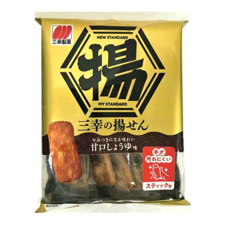 楽天市場 お一人様1セット限り 三幸製菓 揚げせん 甘口しょうゆ味 12枚入 3袋 お菓子 せんべい 煎餅 揚げせんべい しょうゆせんべい しょう油 せんべい ドラッグスーパー Alude